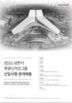 자료실