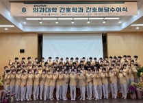 K2Web Wizard - 가톨릭관동대학교