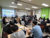 학과소식 - [자유학년제] 강릉 경포중학교 자유학년제 특강 참여