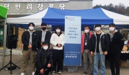 CKU News - CKU사회적경제연구센터, 사회적 기업가 양성 교육