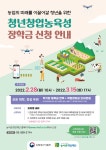 K2Web Wizard - 가톨릭관동대학교