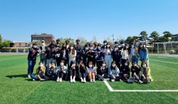 CKU 스페셜 - 지리교육과, 고교생 생태 체험학습프로그램 운영