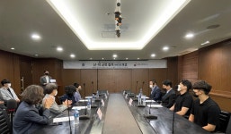 CKU News - (주)드림셀, 의생명과학과에 대학발전기금 1,500만원 기부