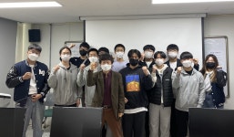 CKU News - 입학처, 명륜고 1학년 ‘입학을 담다’ 진행