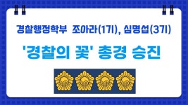 K2Web Wizard - 가톨릭관동대학교