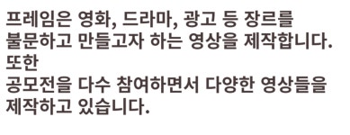 전공동아리&비교과활동 전공동아리&amp;비교과활동