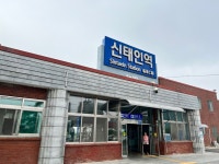 K2Web Wizard - 가톨릭관동대학교