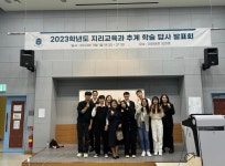 K2Web Wizard - 가톨릭관동대학교