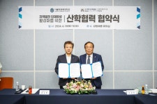 CKU 스페셜 - 강원예총, 우리 대학과 지역 예술 활성화 나선다