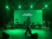 K2Web Wizard - 가톨릭관동대학교