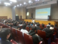 공지사항 - 2025 신입생 교직캠프(1일차)