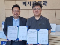 K2Web Wizard - 가톨릭관동대학교