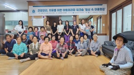 K2Web Wizard - 가톨릭관동대학교