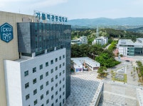 K2Web Wizard - 가톨릭관동대학교