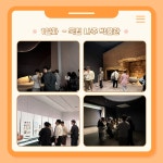 K2Web Wizard - 가톨릭관동대학교