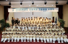 K2Web Wizard - 가톨릭관동대학교