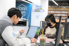 CKU News - [포토뉴스] 가톨릭관동대학교 사범대학 영어교육과, 기말고사 앞둔 따뜻한 격려의 풍경