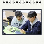 포토갤러리 - 2026.03.05.~06. 신입생 교직체험캠프