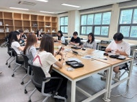 전공소식 - [2026 CKU 전공체험]  동해묵호고등학교
