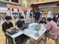 전공소식 - 사북고등학교 박람회 체험