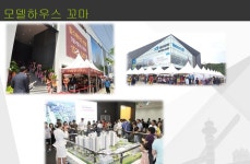 가톨릭 관동대학교 경영행정대학원