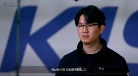 진로가이드영상