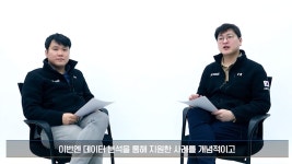 진로가이드영상
