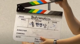 진로가이드영상