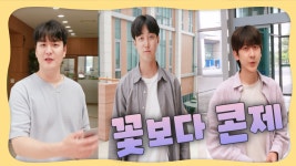 진로가이드영상