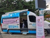 K2Web Wizard - 가톨릭관동대학교