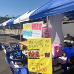 K2Web Wizard - 가톨릭관동대학교