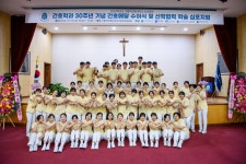 K2Web Wizard - 가톨릭관동대학교