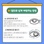 K2Web Wizard - 가톨릭관동대학교