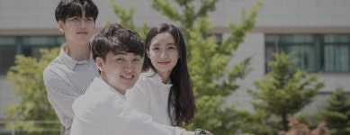 가톨릭관동대학교 안경광학과