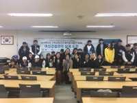 K2Web Wizard - 가톨릭관동대학교
