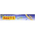 코스모글라이더/T-2 | 돈버는 쇼핑 도매꾹 [도매꾹] 코스모글라이더/T-2