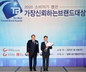 서울성모병원 평생건강증진센터