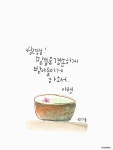 영성의향기 > 원목 > 사랑의 실천 > 가톨릭대학교 서울성모병원