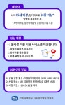 공지사항 > 병원소식 > 가톨릭대학교 서울성모병원 가톨릭대학교 서울성모병원