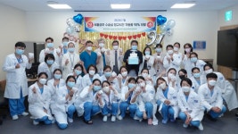 서울성모병원 평생건강증진센터