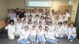 Robotic Surgery Center at Seoul St. Marys Hospital 가톨릭대학교 서울성모병원