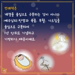 영성의향기 > 원목 > 사랑의 실천 > 가톨릭대학교 서울성모병원