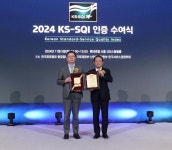 뉴스 > 병원소식 > 가톨릭대학교 서울성모병원