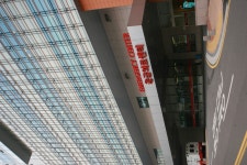 메디컬 스토리 > 뉴스 > 병원소식 > 가톨릭대학교 서울성모병원