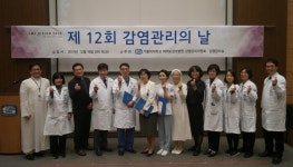 뉴스 > 병원소식 > 가톨릭대학교 여의도성모병원