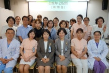 뉴스 > 병원소식 > 가톨릭대학교 여의도성모병원