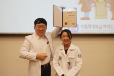 뉴스 > 병원소식 > 가톨릭대학교 여의도성모병원