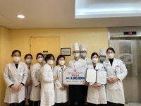 뉴스 > 병원소식 > 가톨릭대학교 여의도성모병원