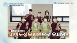 뉴스 > 병원소식 > 가톨릭대학교 여의도성모병원