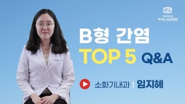 가톨릭대학교 여의도성모병원
